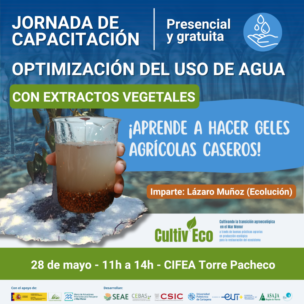 optimización del uso de agua